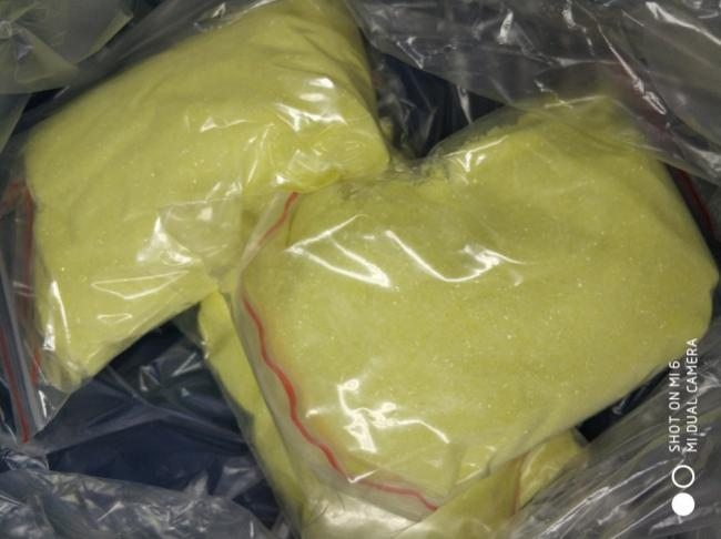 硫膏提取高品质硫磺技术